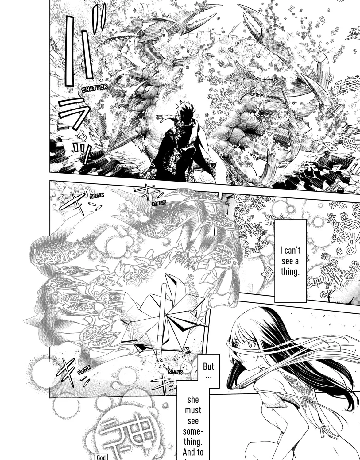 Read Bakemonogatari chapter 3 image 14 on Lezhin