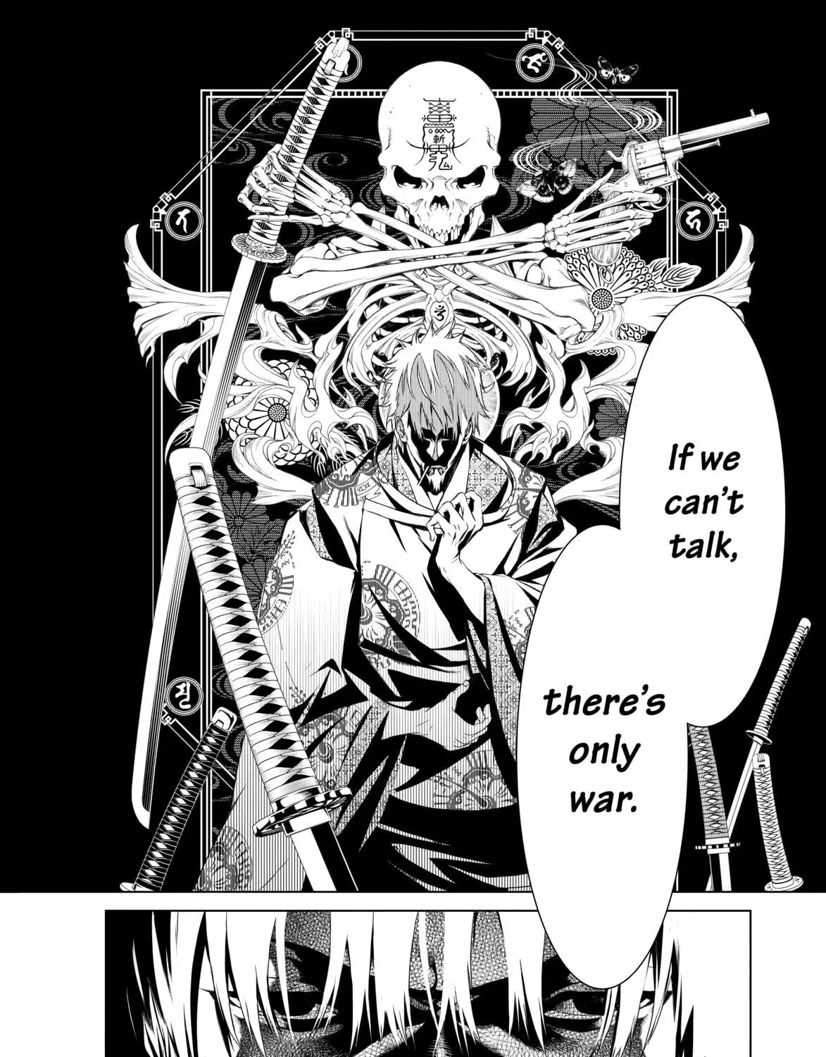 Read Bakemonogatari chapter 3 image 22 on Lezhin