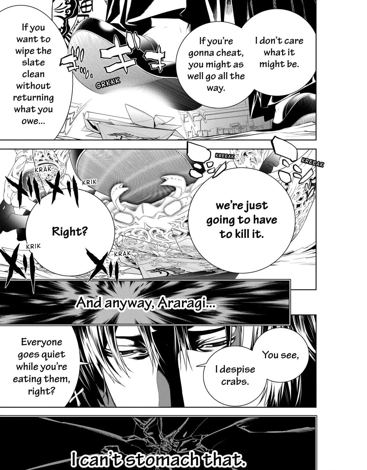 Read Bakemonogatari chapter 3 image 28 on Lezhin