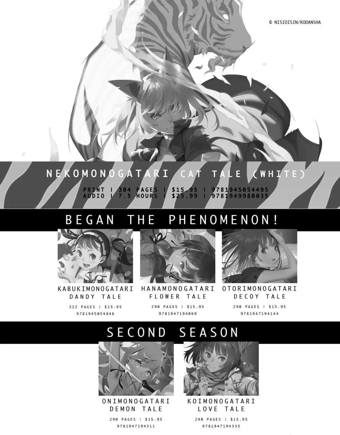 Read Bakemonogatari chapter 3 image 46 on Lezhin