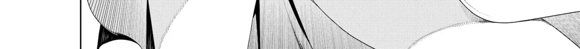 Read Bakemonogatari chapter 30 image 25 on Lezhin