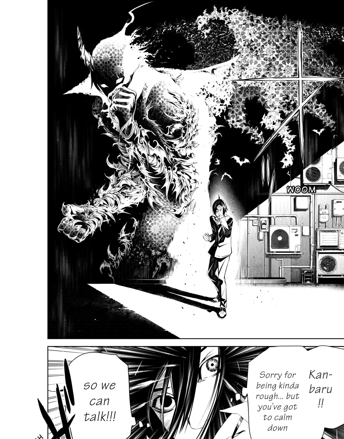 Read Bakemonogatari chapter 30 image 6 on Lezhin