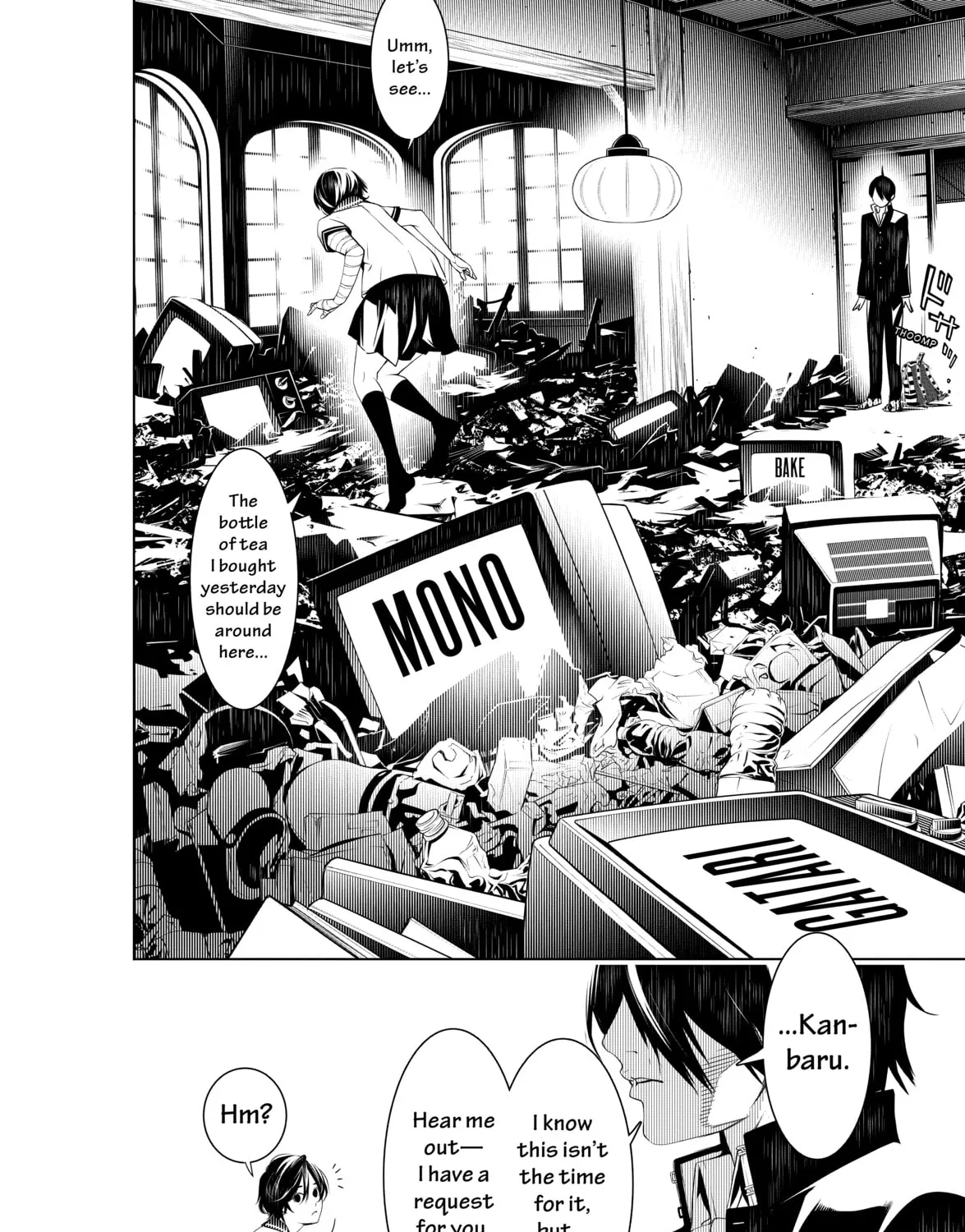 Read Bakemonogatari chapter 31 image 2 on Lezhin