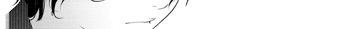 Read Bakemonogatari chapter 31 image 31 on Lezhin