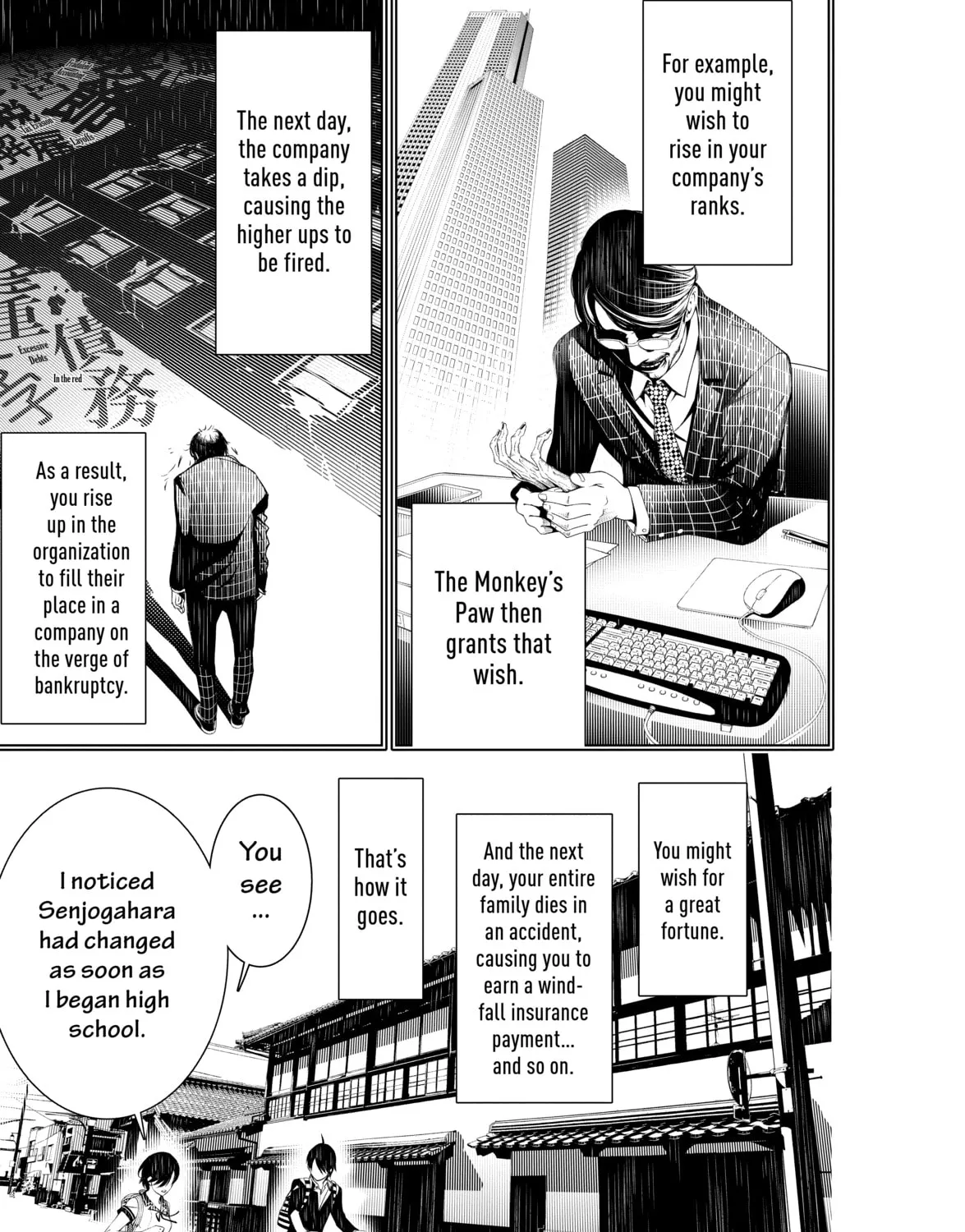 Read Bakemonogatari chapter 33 image 6 on Lezhin