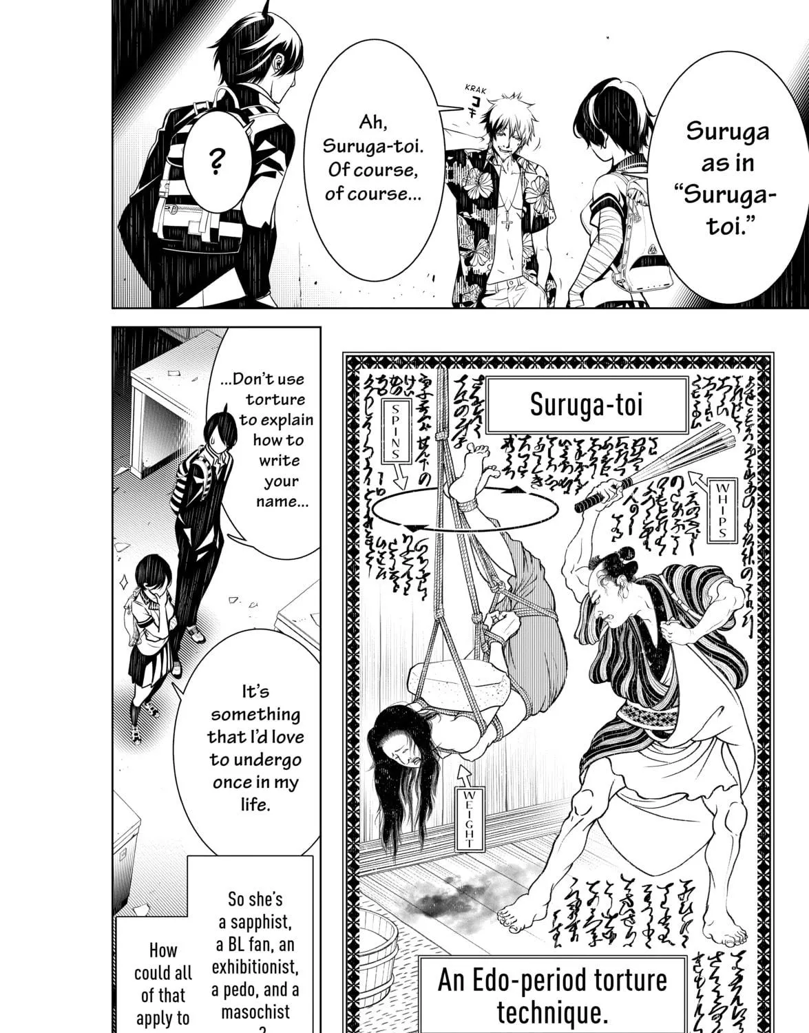 Read Bakemonogatari chapter 34 image 18 on Lezhin