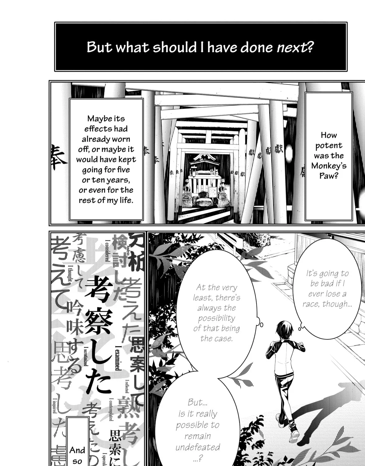 Read Bakemonogatari chapter 35 image 14 on Lezhin