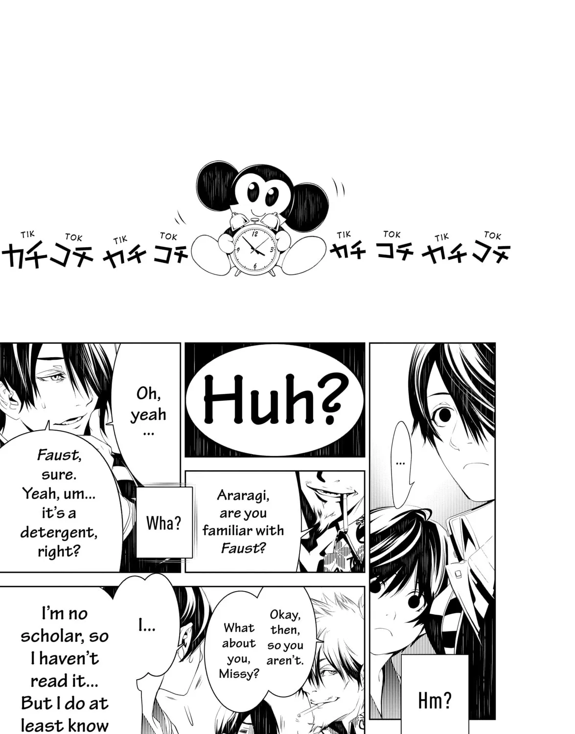 Read Bakemonogatari chapter 35 image 32 on Lezhin