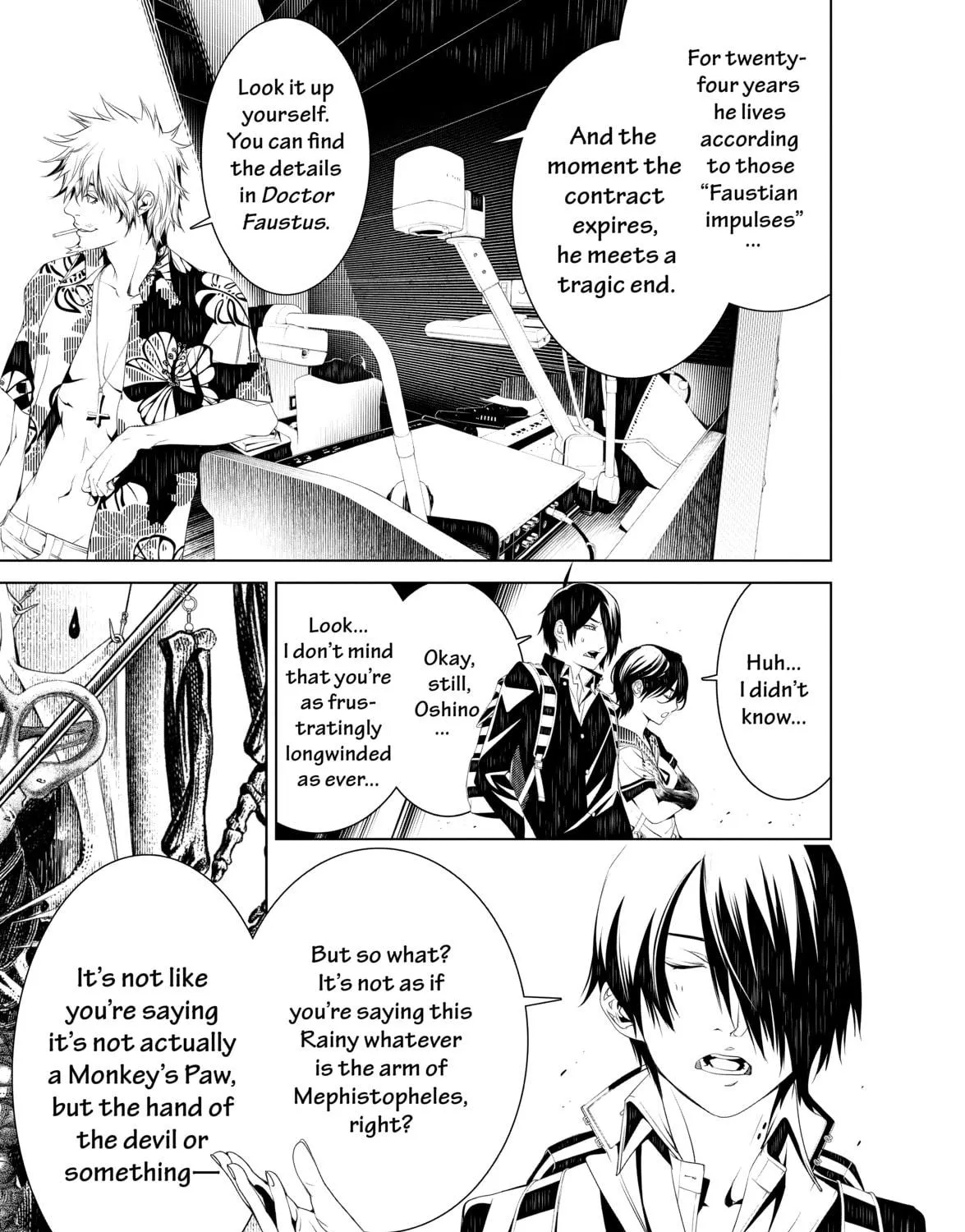 Read Bakemonogatari chapter 36 image 4 on Lezhin