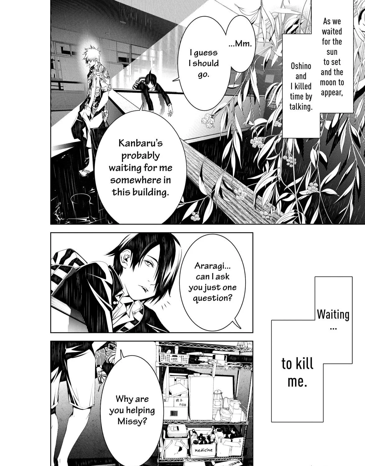 Read Bakemonogatari chapter 37 image 16 on Lezhin
