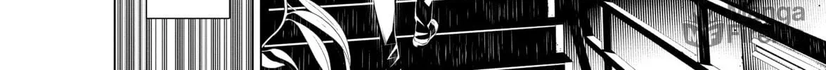 Read Bakemonogatari chapter 37 image 29 on Lezhin