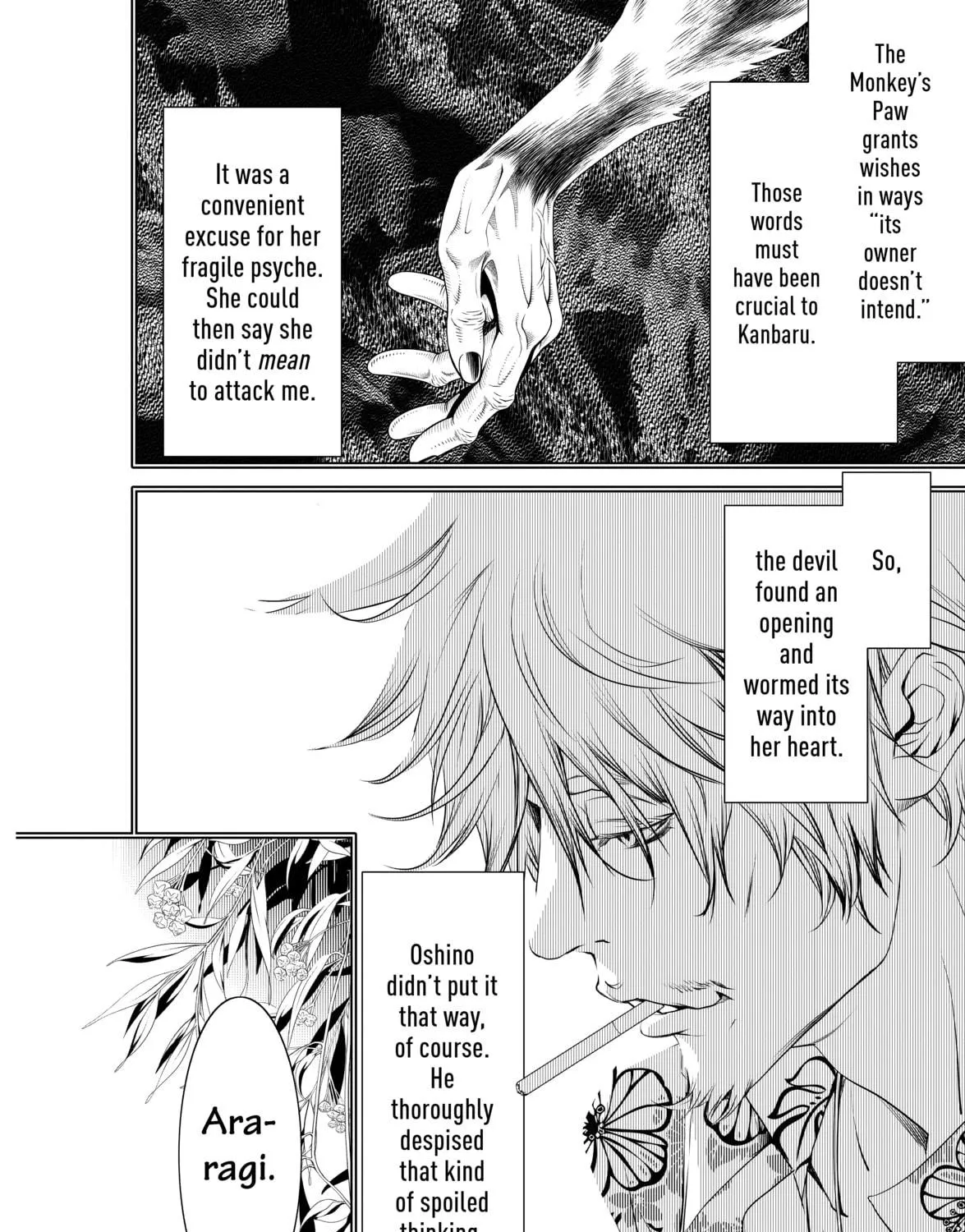Read Bakemonogatari chapter 38 image 16 on Lezhin