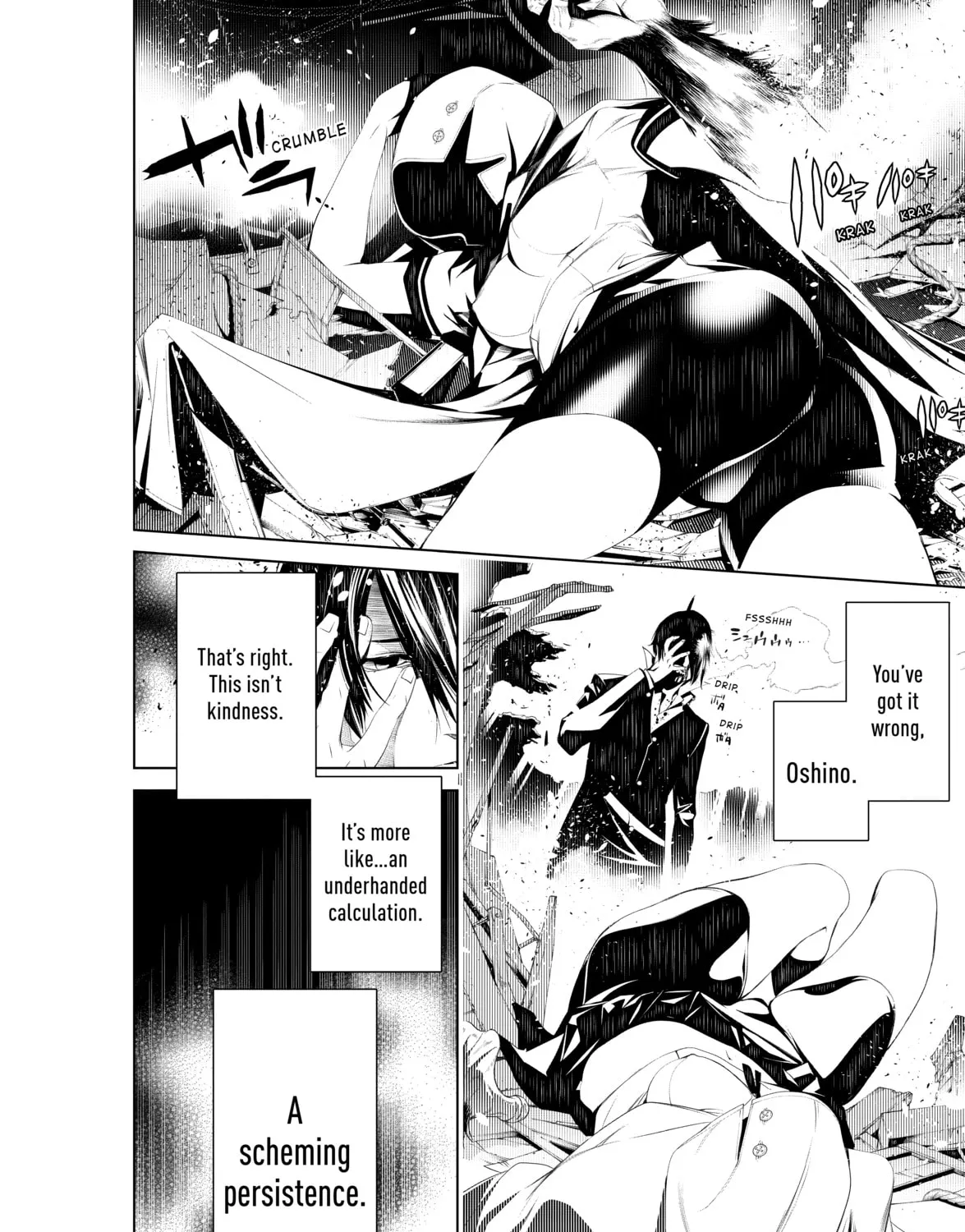 Read Bakemonogatari chapter 38 image 20 on Lezhin