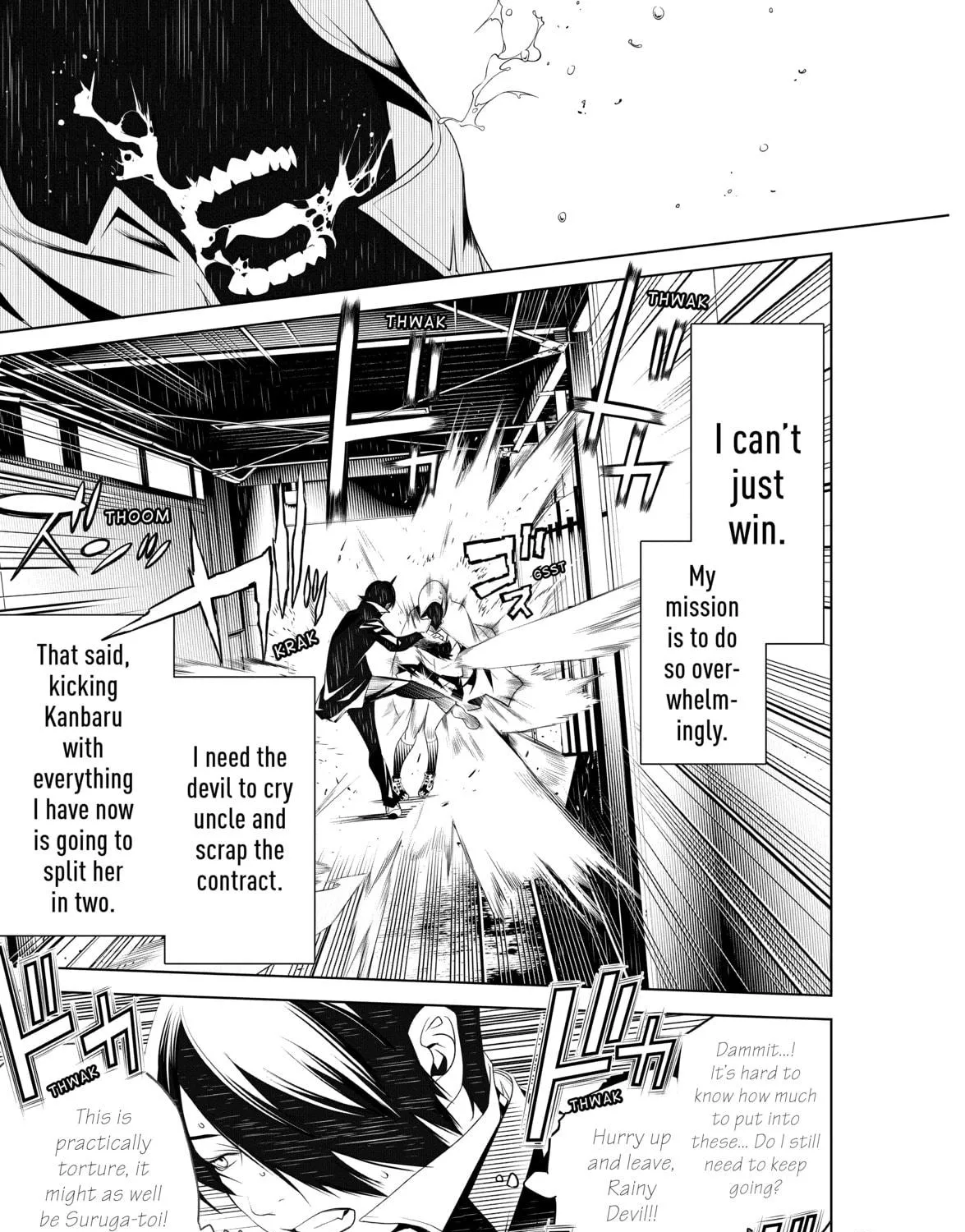 Read Bakemonogatari chapter 39 image 18 on Lezhin