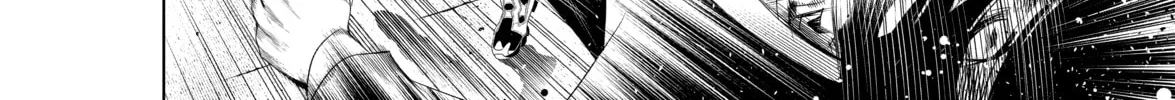 Read Bakemonogatari chapter 39 image 21 on Lezhin