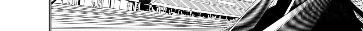 Read Bakemonogatari chapter 4 image 17 on Lezhin