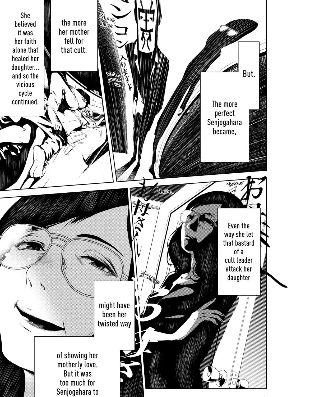 Read Bakemonogatari chapter 4 image 22 on Lezhin