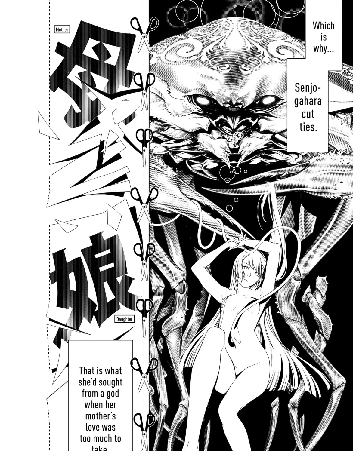 Read Bakemonogatari chapter 4 image 24 on Lezhin