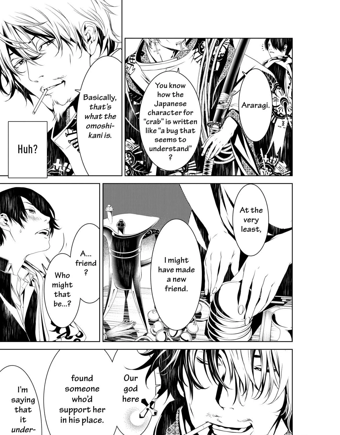 Read Bakemonogatari chapter 4 image 38 on Lezhin