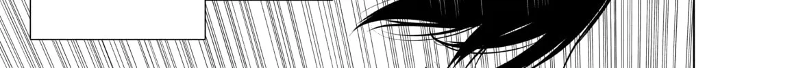 Read Bakemonogatari chapter 41 image 13 on Lezhin