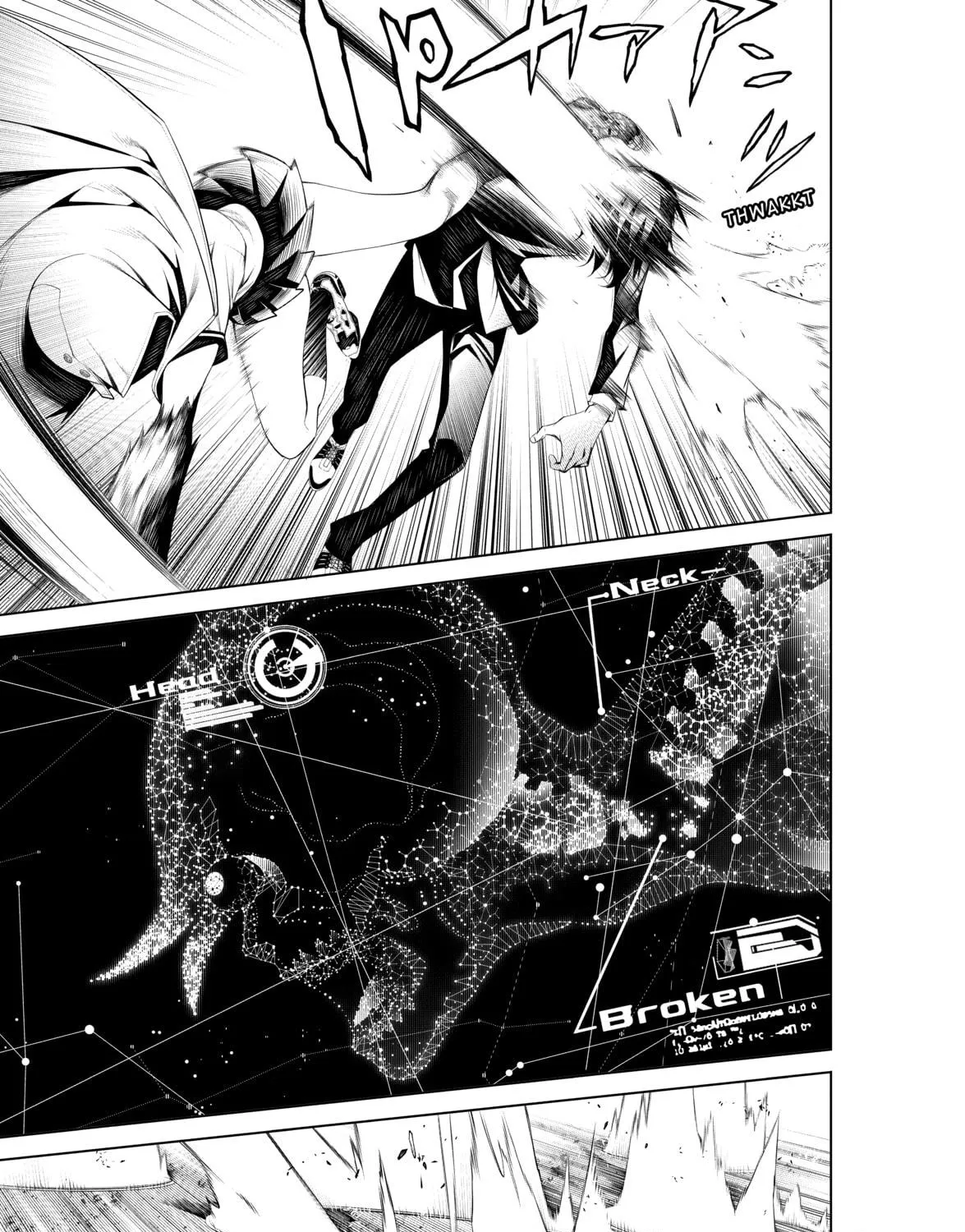 Read Bakemonogatari chapter 41 image 16 on Lezhin