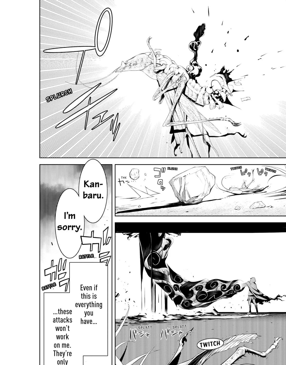 Read Bakemonogatari chapter 42 image 20 on Lezhin