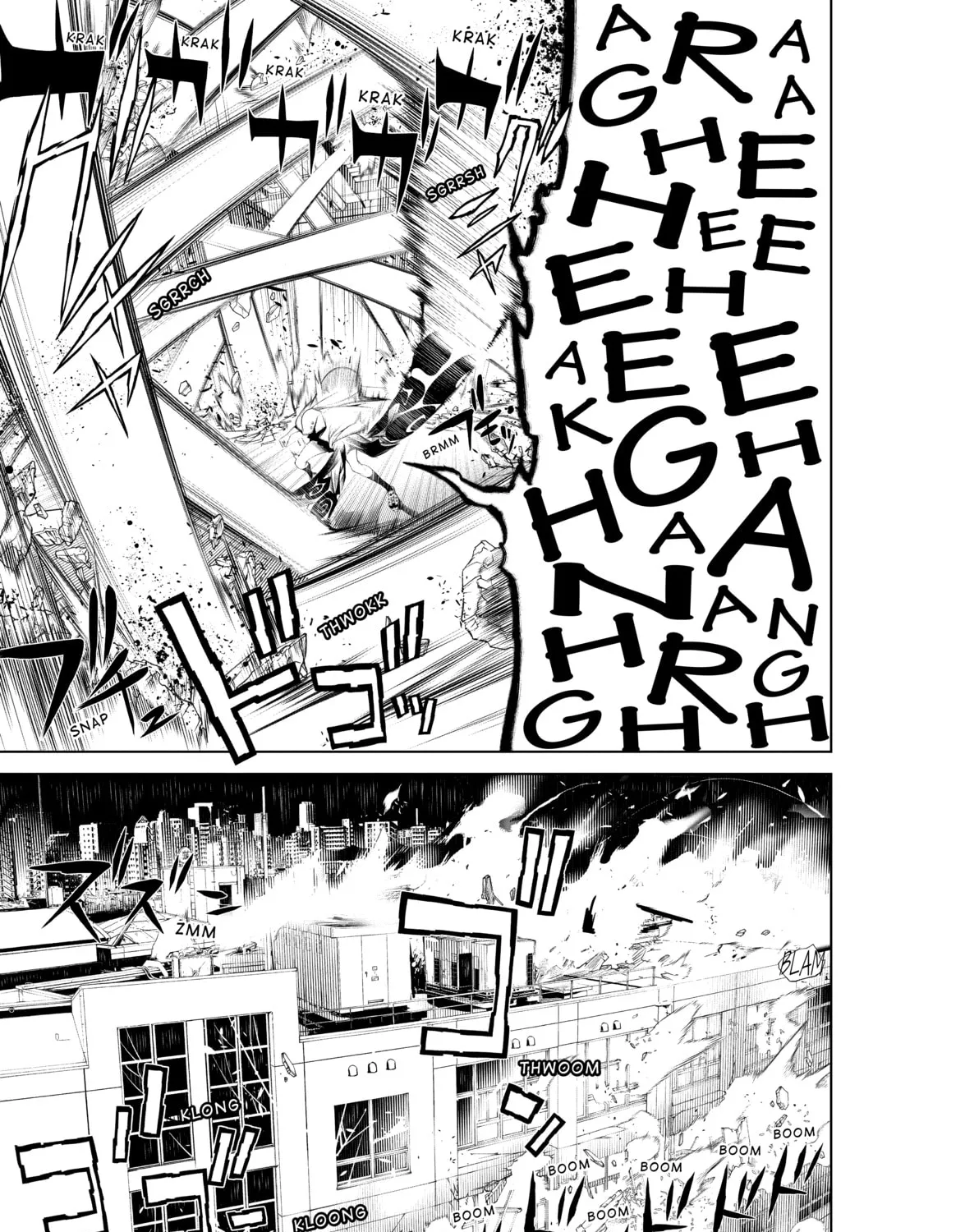 Read Bakemonogatari chapter 42 image 26 on Lezhin