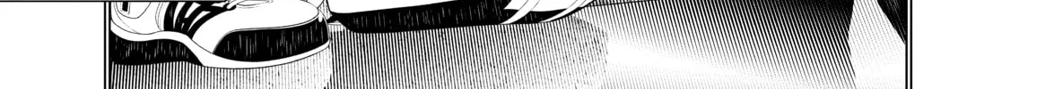 Read Bakemonogatari chapter 43 image 1 on Lezhin