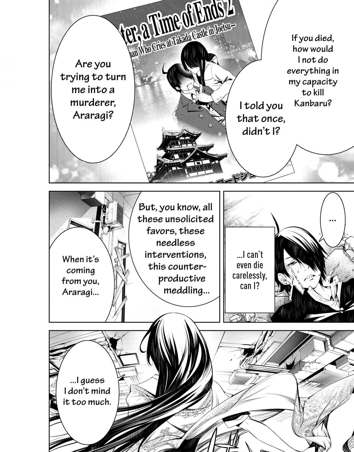 Read Bakemonogatari chapter 43 image 22 on Lezhin