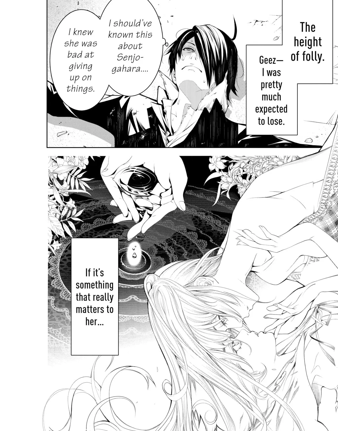 Read Bakemonogatari chapter 44 image 20 on Lezhin