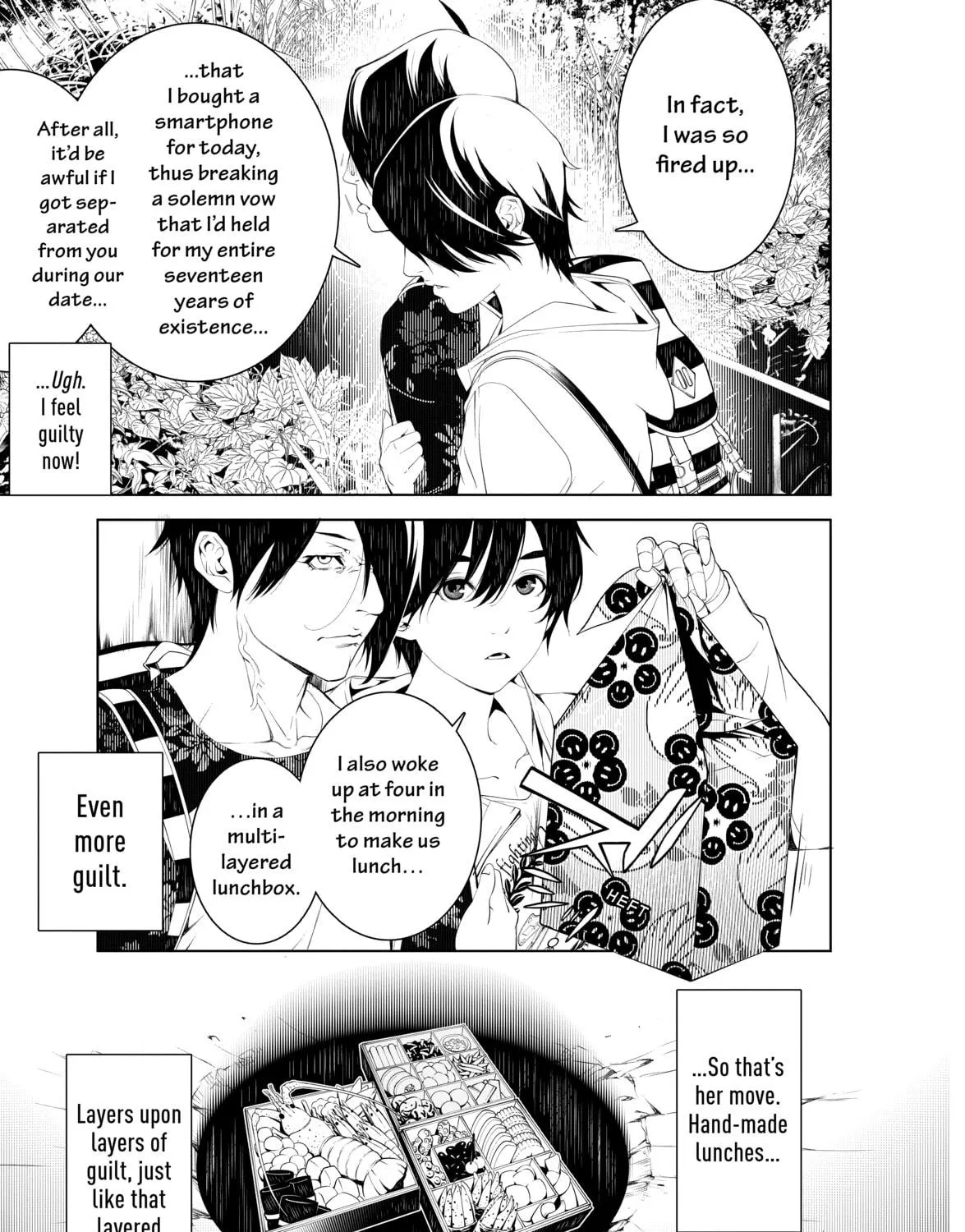 Read Bakemonogatari chapter 46 image 22 on Lezhin