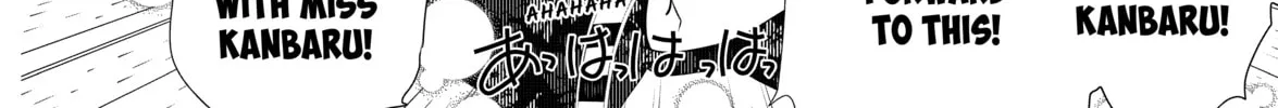 Read Bakemonogatari chapter 46 image 25 on Lezhin