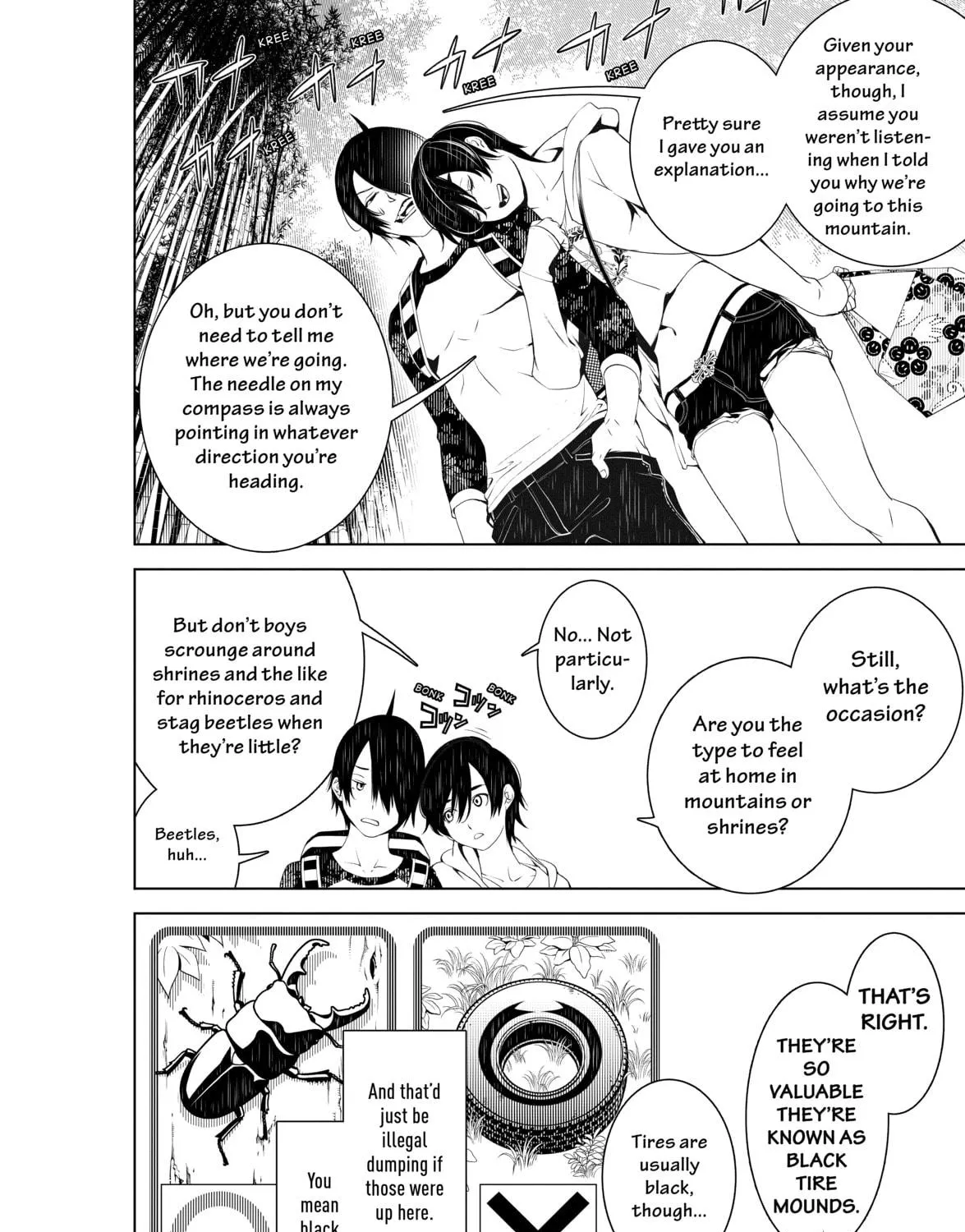 Read Bakemonogatari chapter 46 image 28 on Lezhin