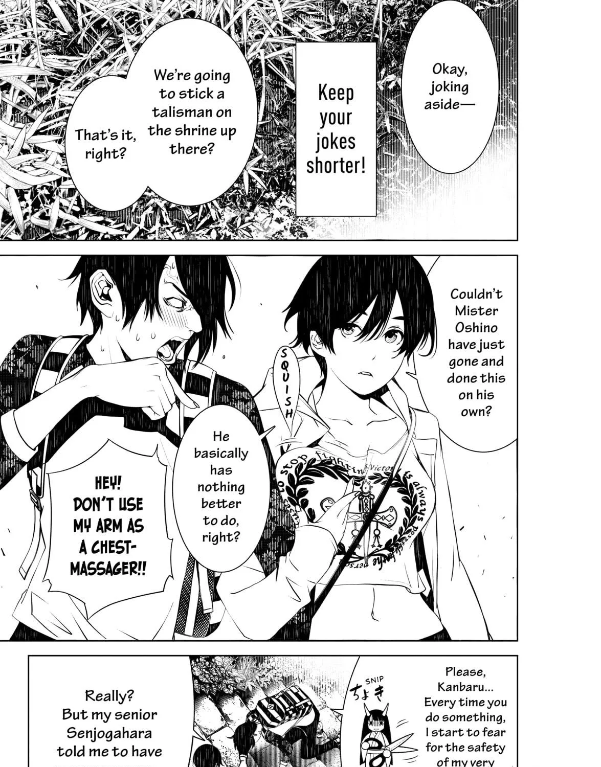 Read Bakemonogatari chapter 47 image 16 on Lezhin