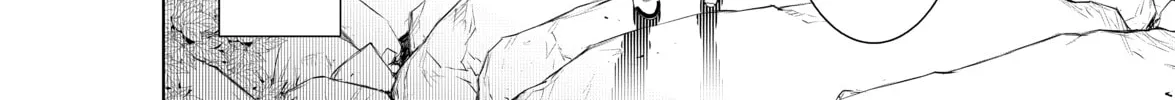 Read Bakemonogatari chapter 48 image 15 on Lezhin