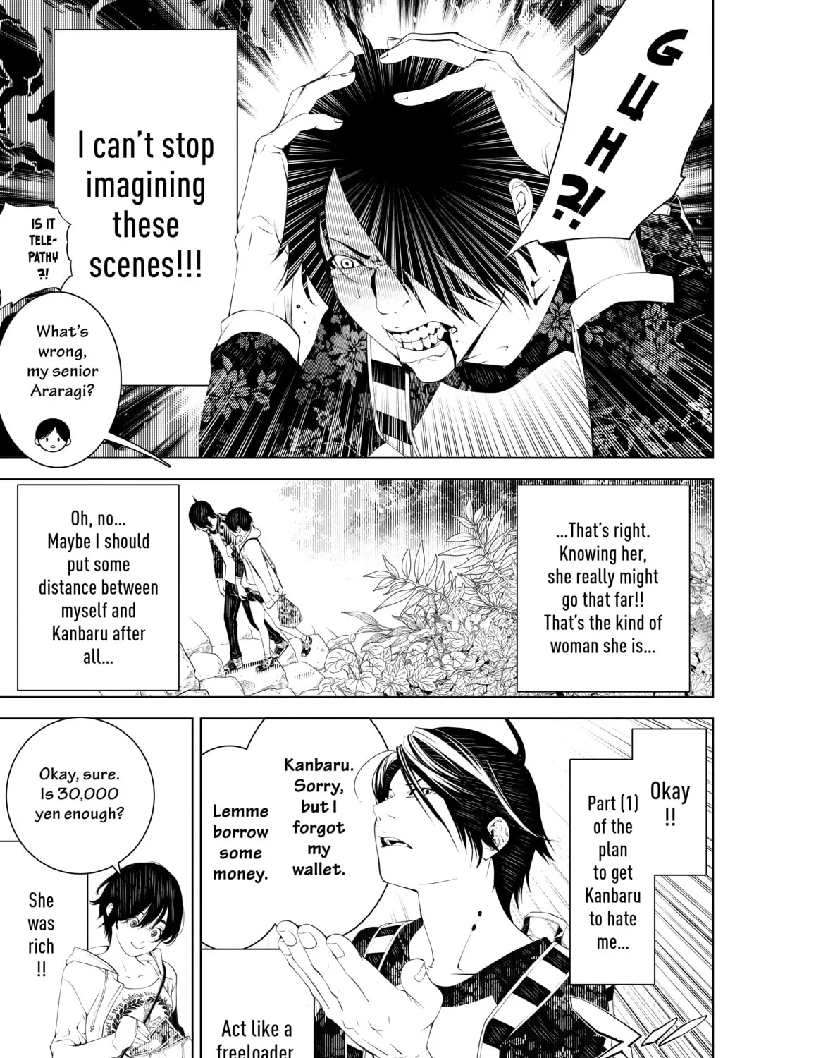 Read Bakemonogatari chapter 48 image 32 on Lezhin
