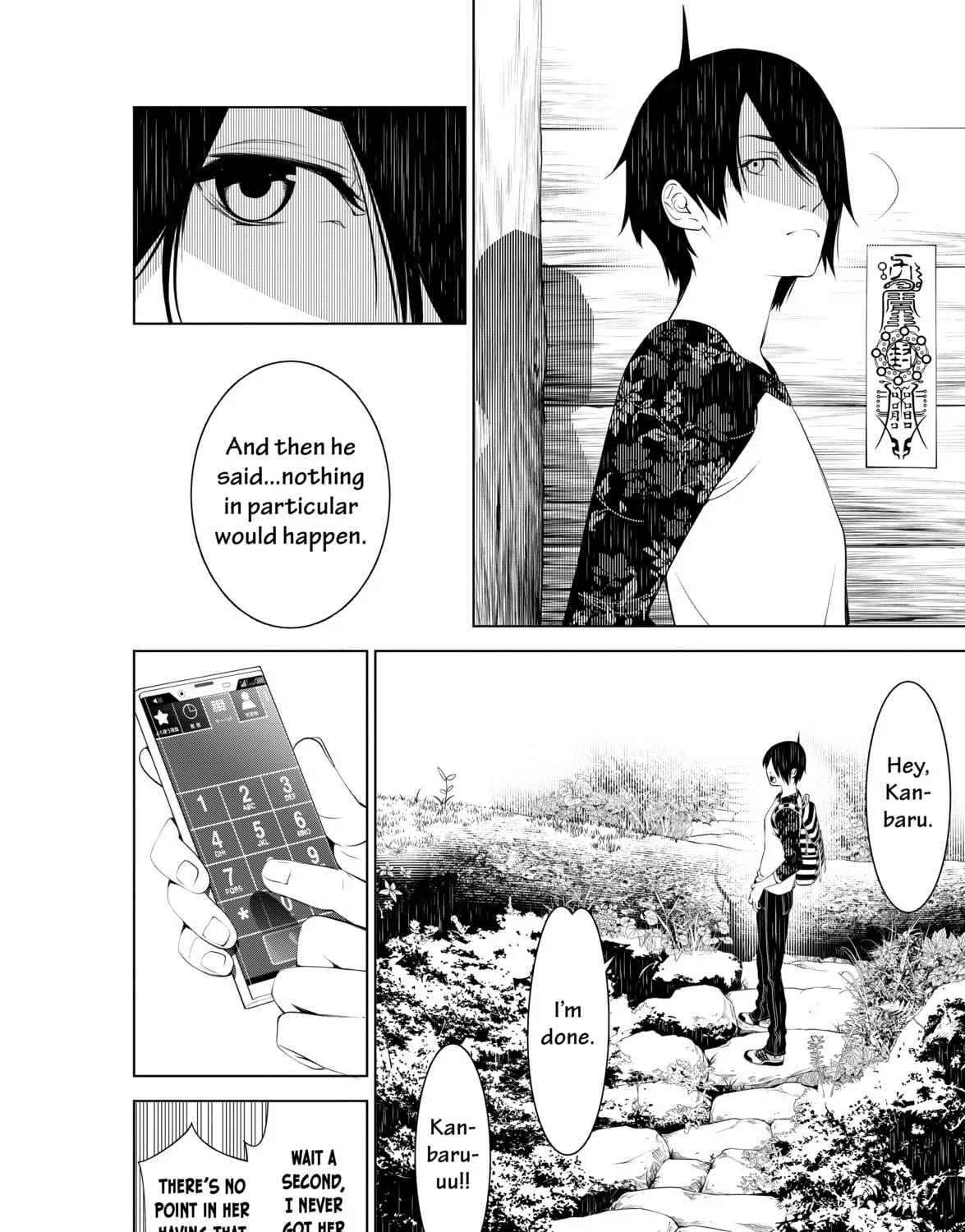 Read Bakemonogatari chapter 49 image 12 on Lezhin