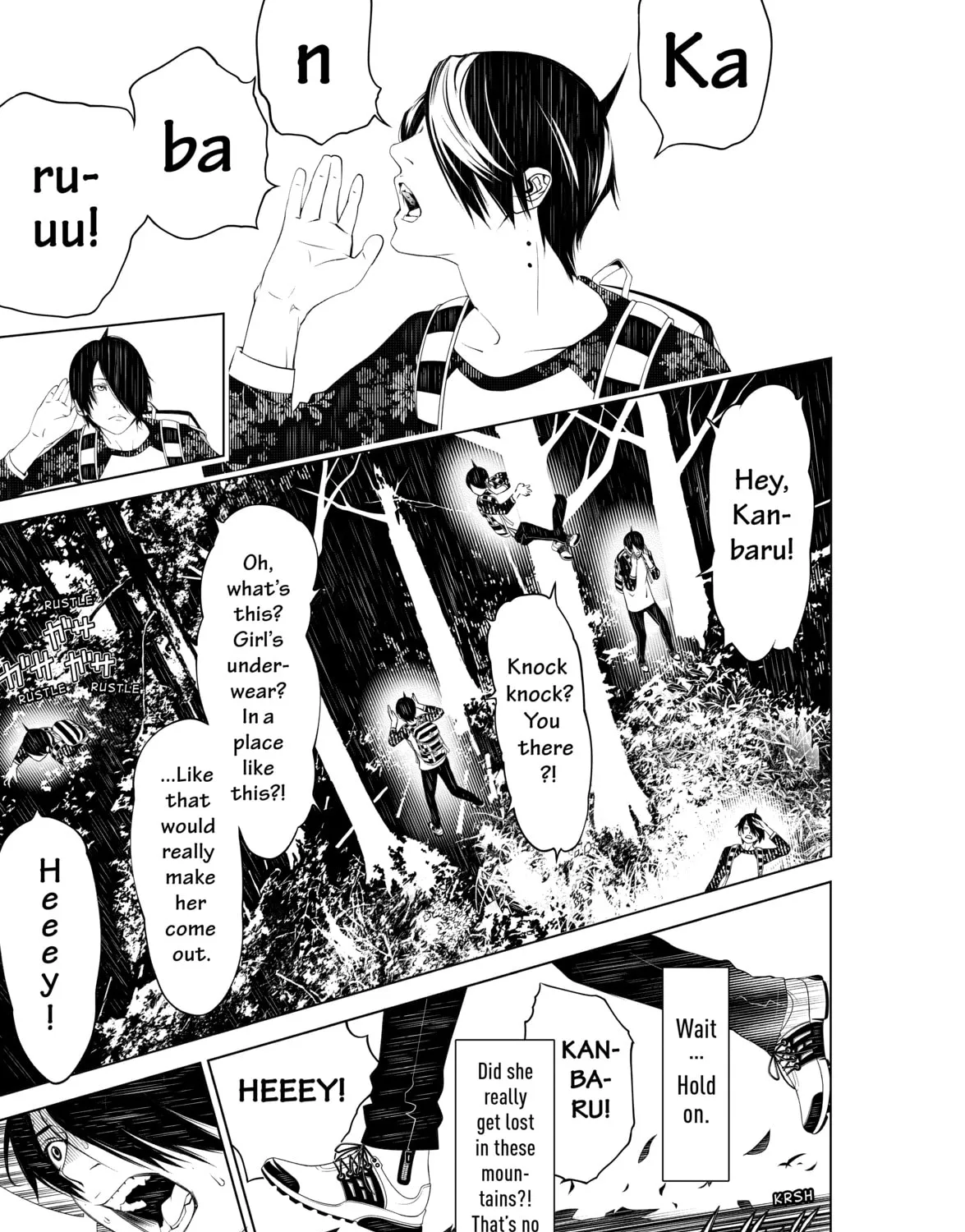 Read Bakemonogatari chapter 49 image 14 on Lezhin