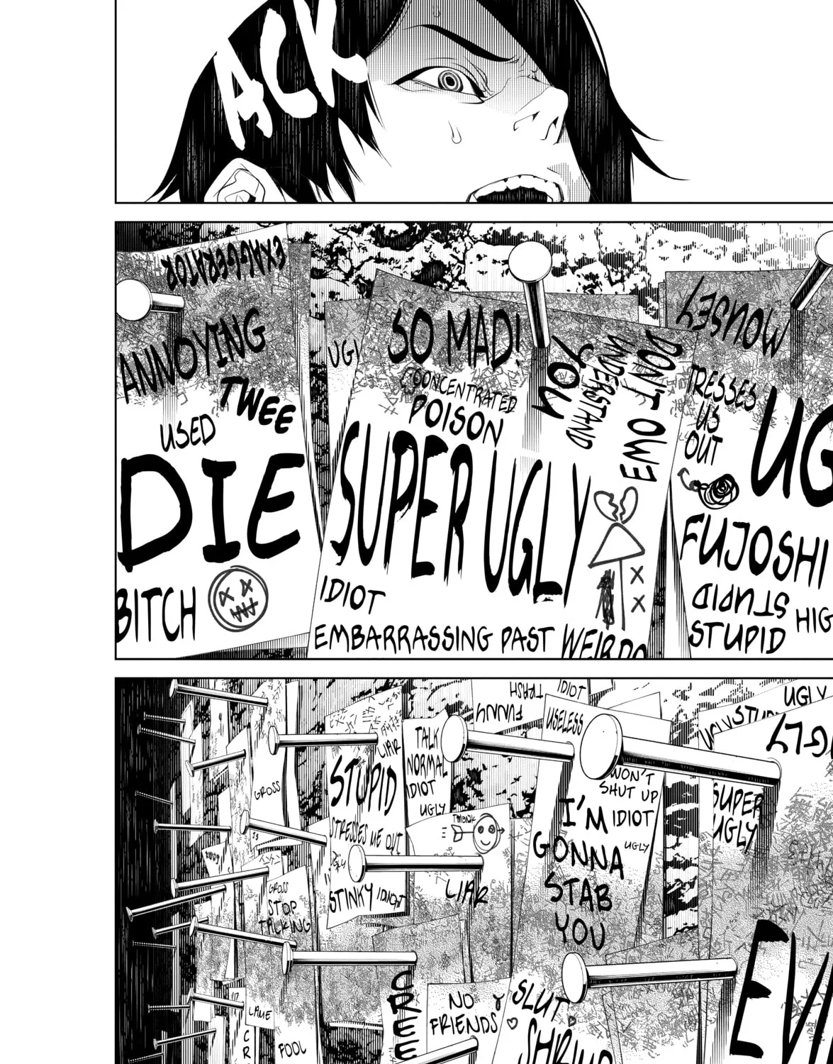 Read Bakemonogatari chapter 49 image 24 on Lezhin