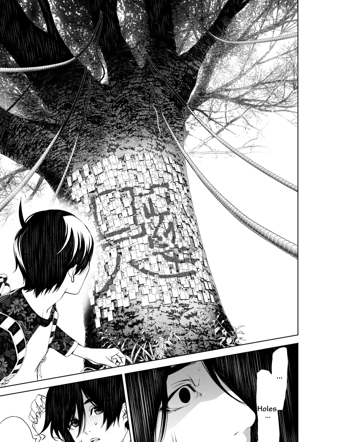 Read Bakemonogatari chapter 49 image 26 on Lezhin