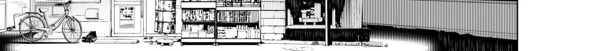 Read Bakemonogatari chapter 49 image 31 on Lezhin