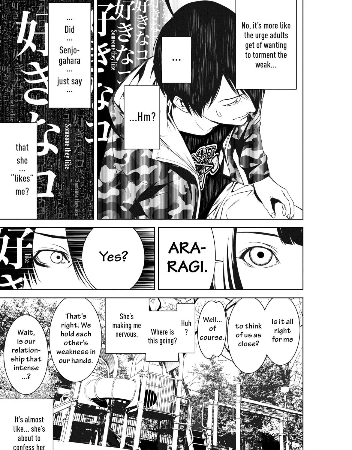 Read Bakemonogatari chapter 5 image 16 on Lezhin
