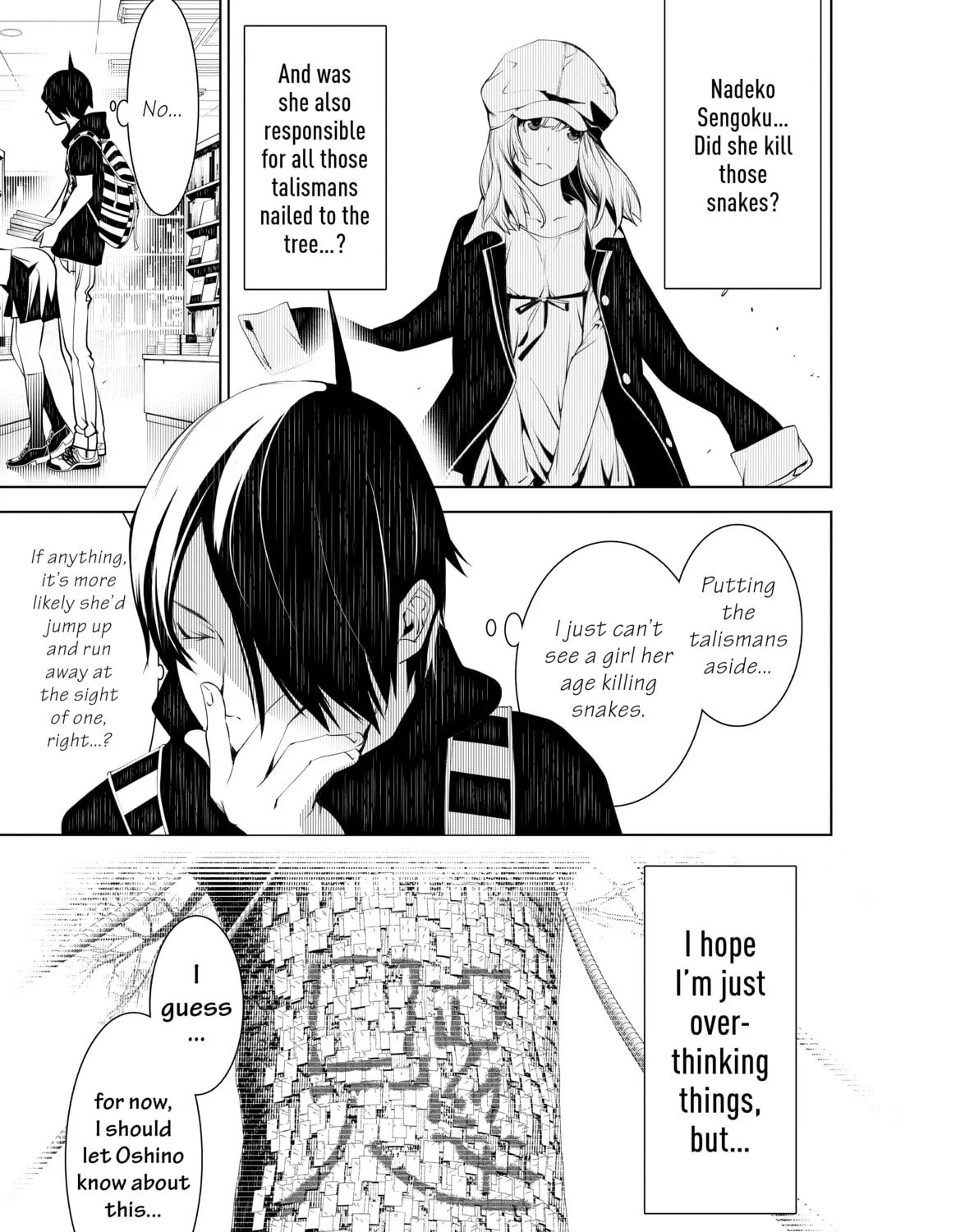 Read Bakemonogatari chapter 50 image 20 on Lezhin