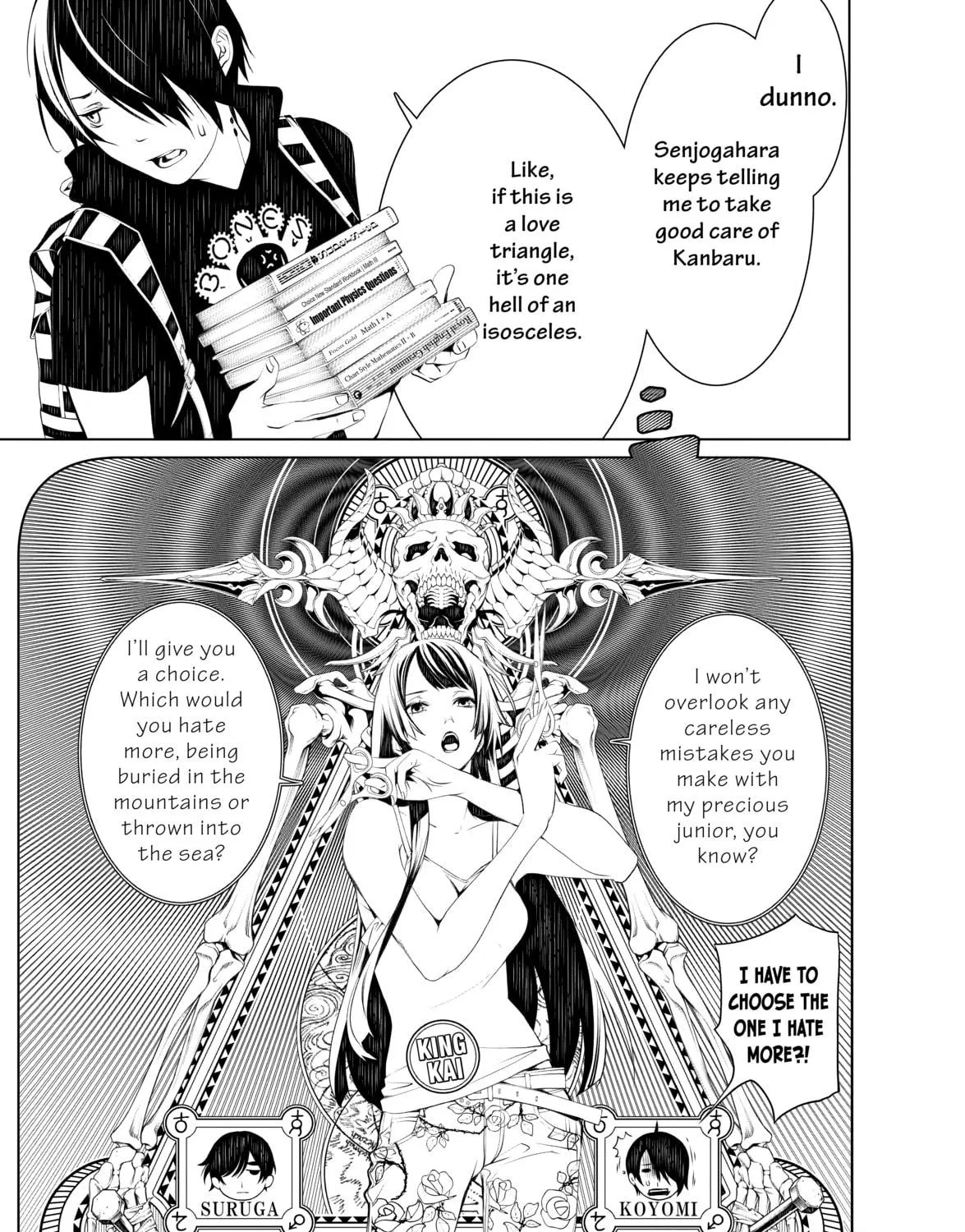 Read Bakemonogatari chapter 50 image 28 on Lezhin