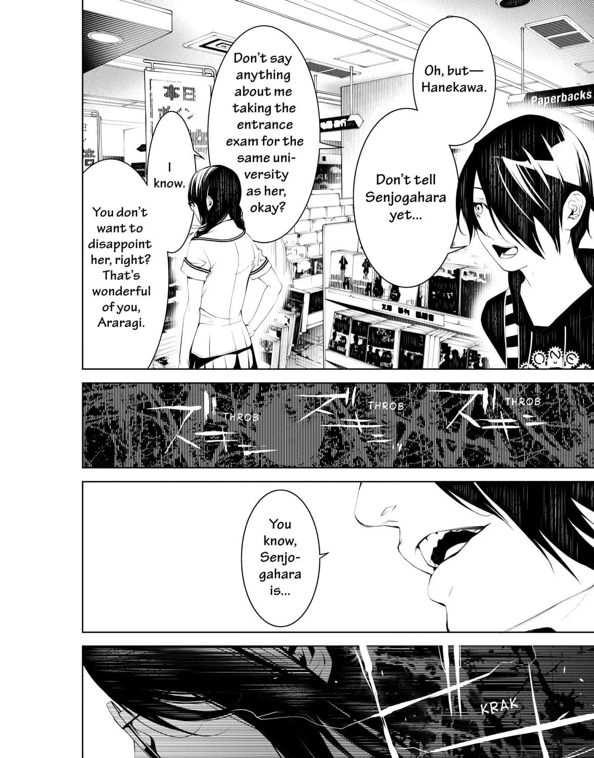 Read Bakemonogatari chapter 51 image 22 on Lezhin