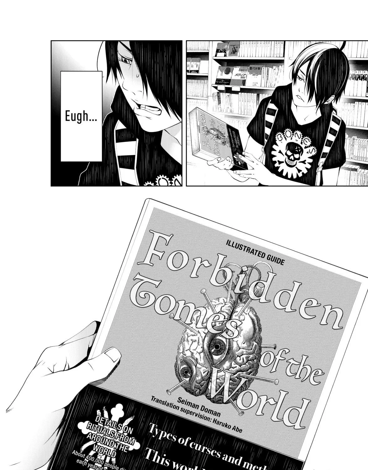 Read Bakemonogatari chapter 51 image 38 on Lezhin