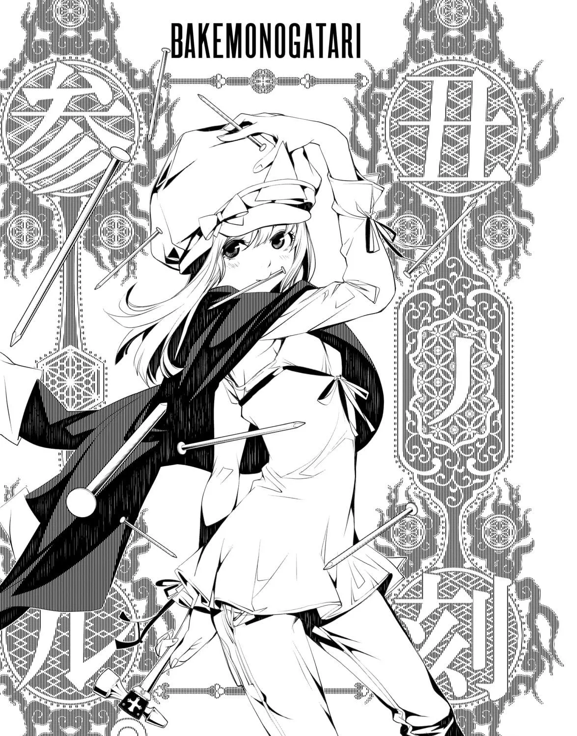 Read Bakemonogatari chapter 51 image 4 on Lezhin