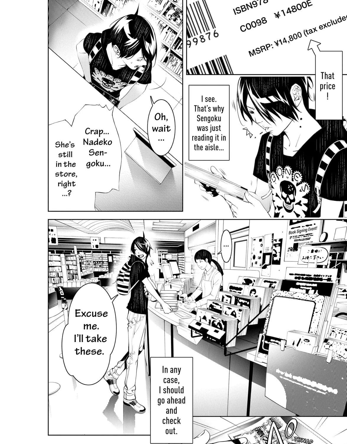 Read Bakemonogatari chapter 52 image 2 on Lezhin