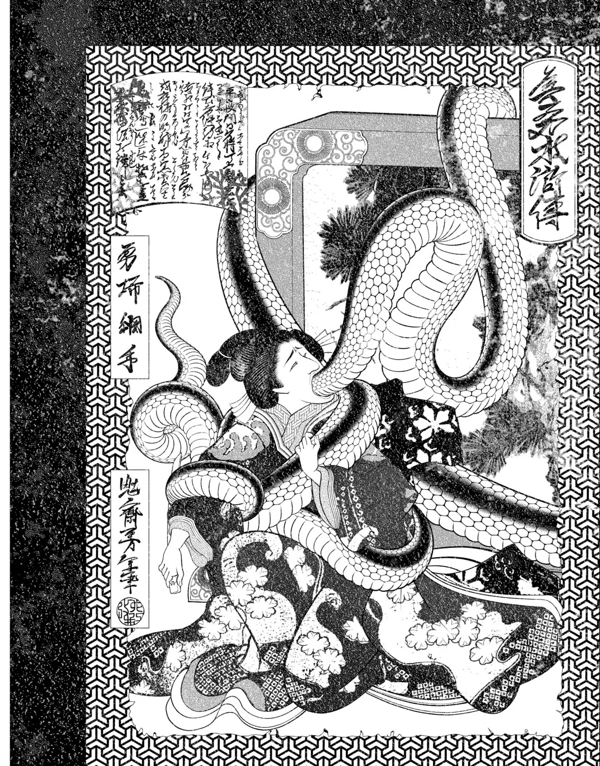 Read Bakemonogatari chapter 55 image 30 on Lezhin