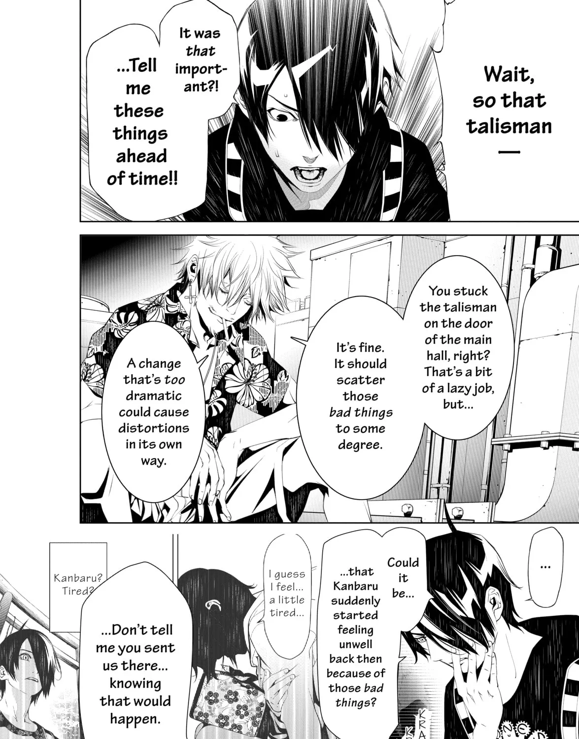 Read Bakemonogatari chapter 55 image 6 on Lezhin